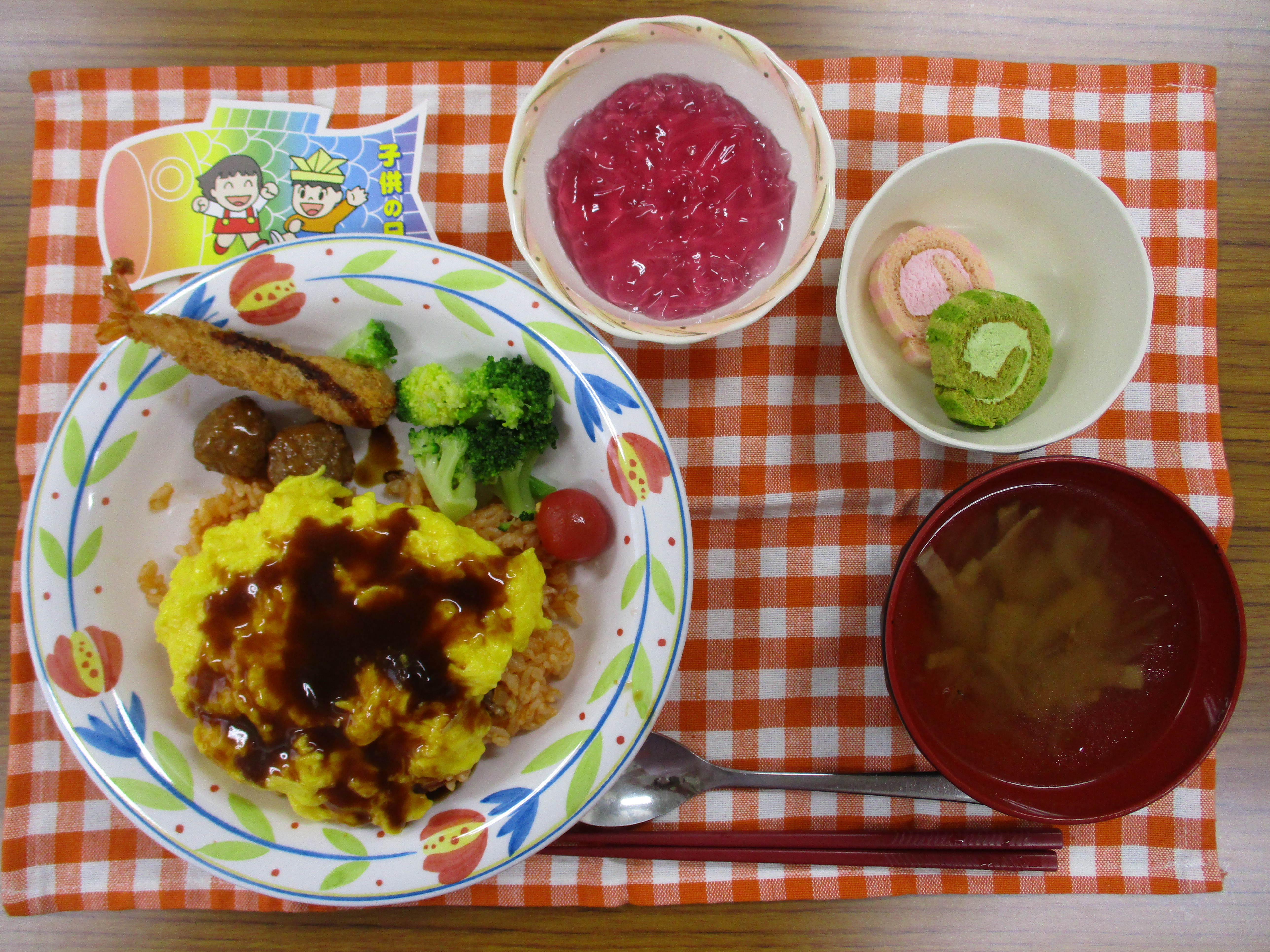 行事食（こどもの日）